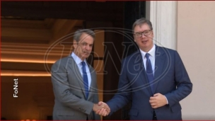 Bez promene stava o Kosovu